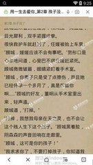 游艇会yth206官网首页